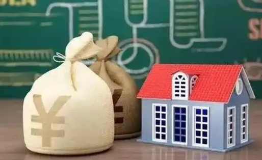 潮州离职封存公积金怎么取（离职封存提取公积金多久到账）